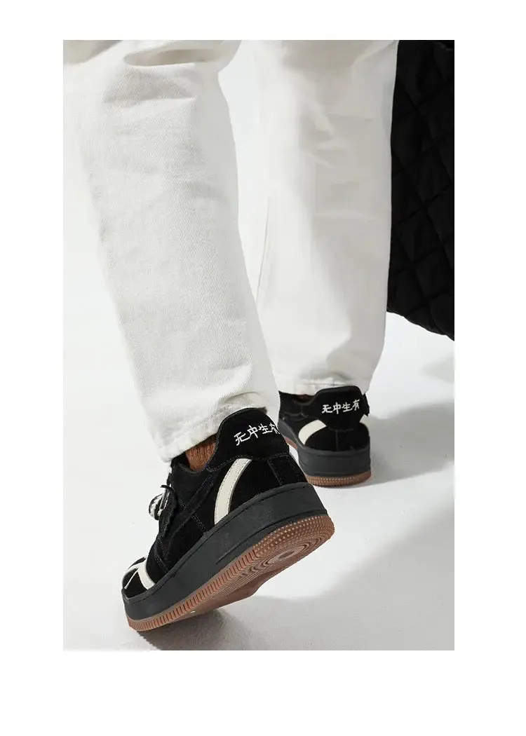 Black Panther Sneaker