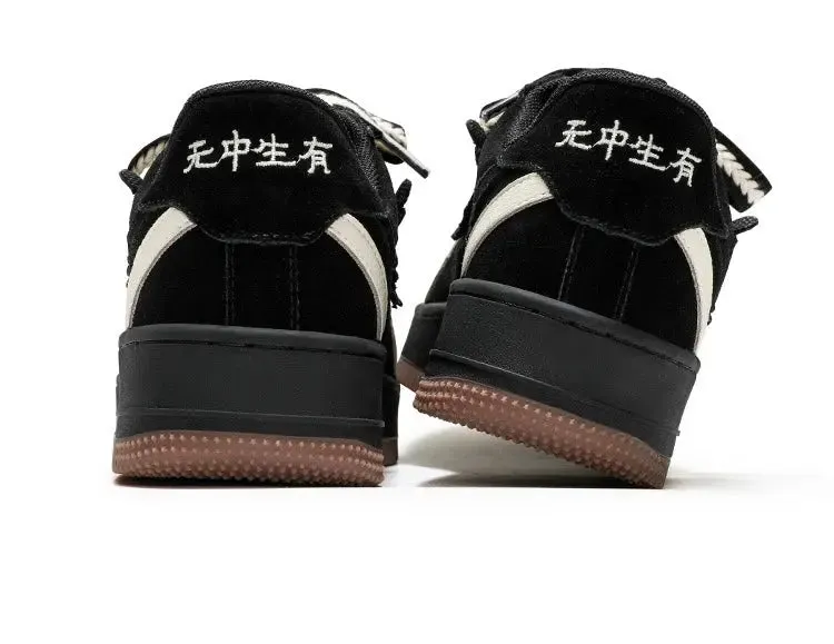 Black Panther Sneaker