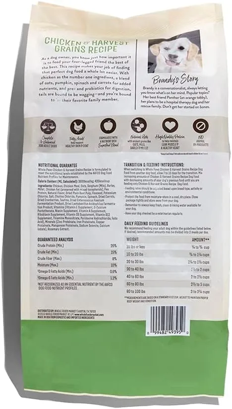 Whole Paws, Dry Dog Food, Chicken & Harvest Grains Recipe, Enhanced with Fiber & Prebiotics, 4 lb